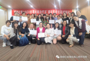 NDI實時報道：沉浸在笑與淚中的NDI基礎證書課程
